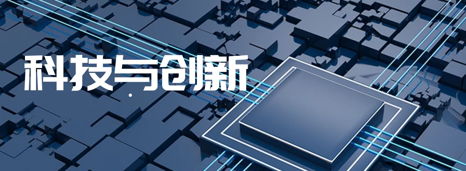 app软件开发,棋牌开发,微信小程序开发